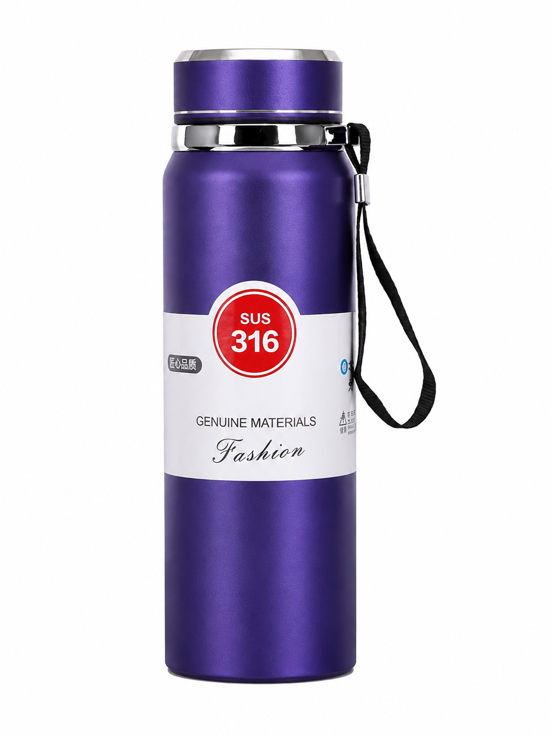 Gourde Isotherme Inox avec filtre à thé & dragonne 800-1000 ml